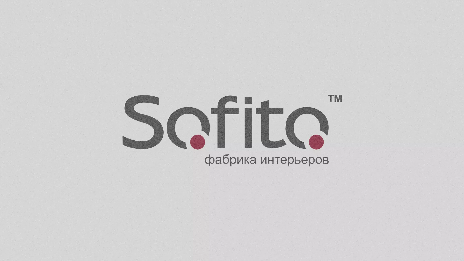 Создание сайта по натяжным потолкам для компании «Софито» в Светлогорске